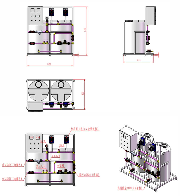 冷卻水系統(tǒng)硬件設(shè)計(jì)圖紙